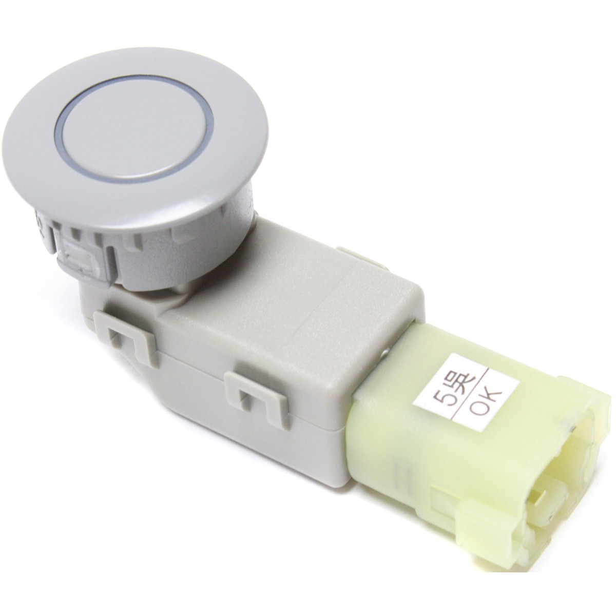 Parking Assist Sensor Left/Right Outside Driver or Passenger Side RH LH eBay